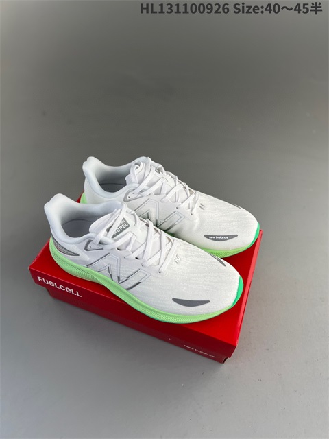 new balance shoes 2023-11-12-068